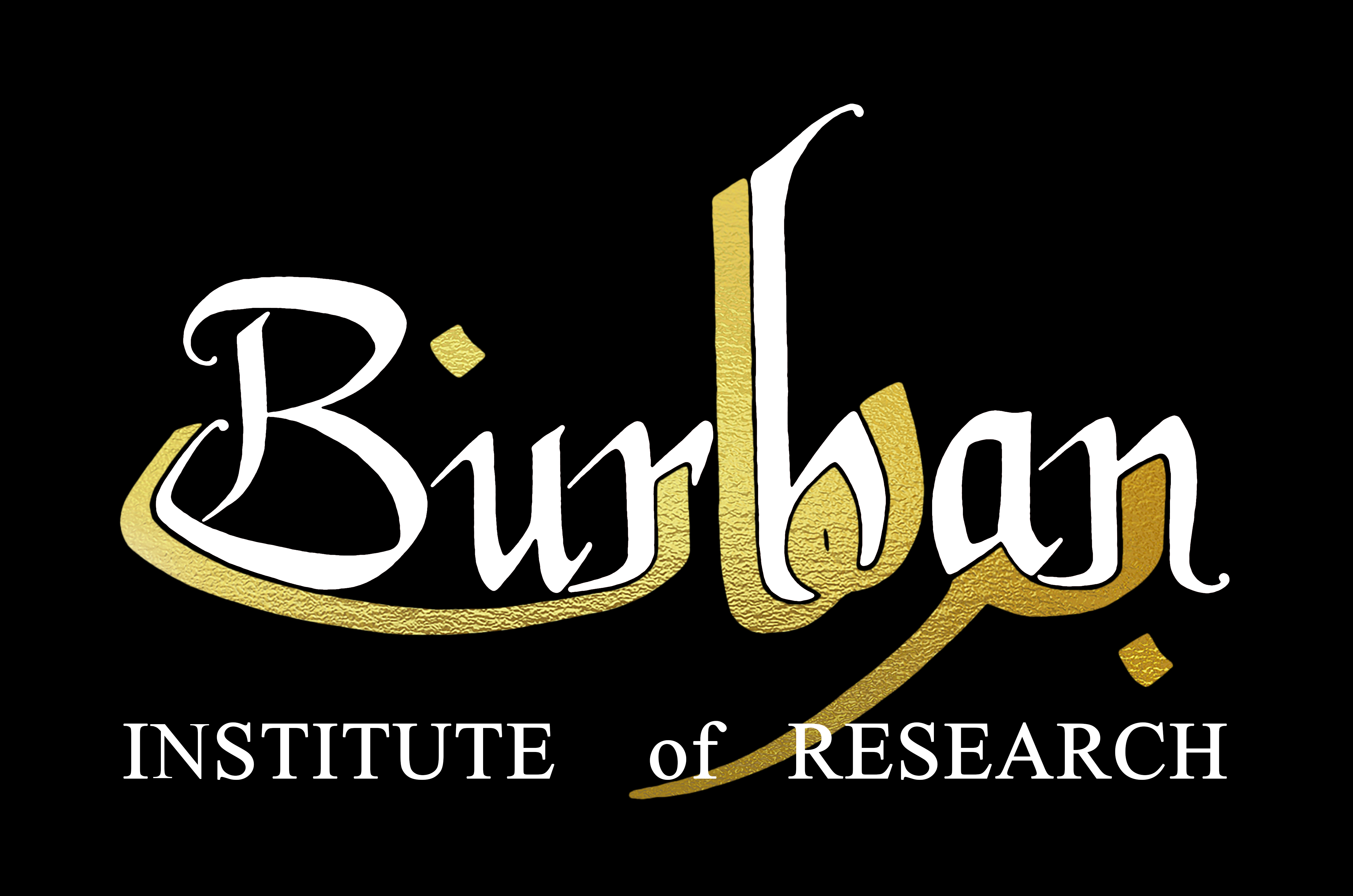 Burhan Institute Logo